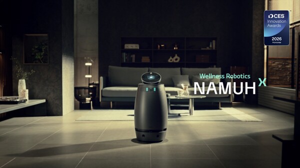 ウェルネスロボット、ナムハックス（NAMUHX）製品の演出イメージ。 【写真=SKインテルリックス提供】