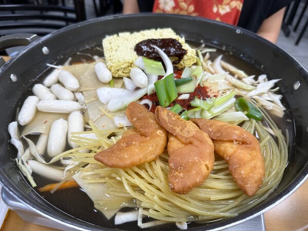 마복림떡볶이의