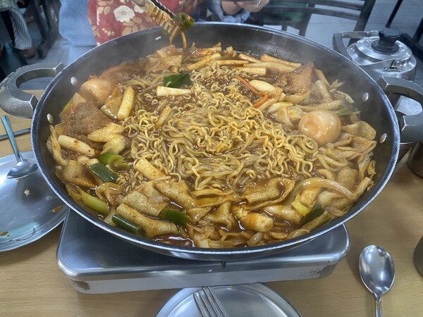 마복림떡볶이의