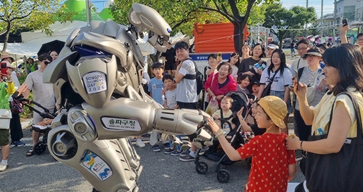 ソウル特別市ソンパ区提供