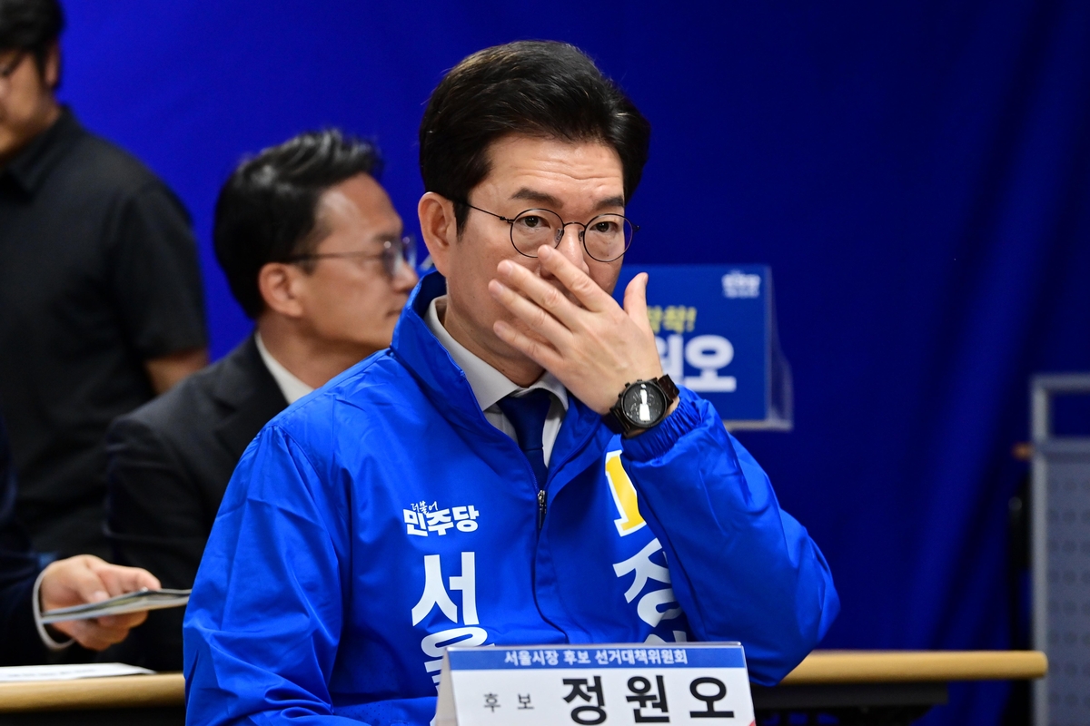 정원오 더불어민주당 서울시장 후보が先月28日、ソウル中区の태평빌딩で開かれた第2次選挙対策委員会の会議に出席している。문호남 기자