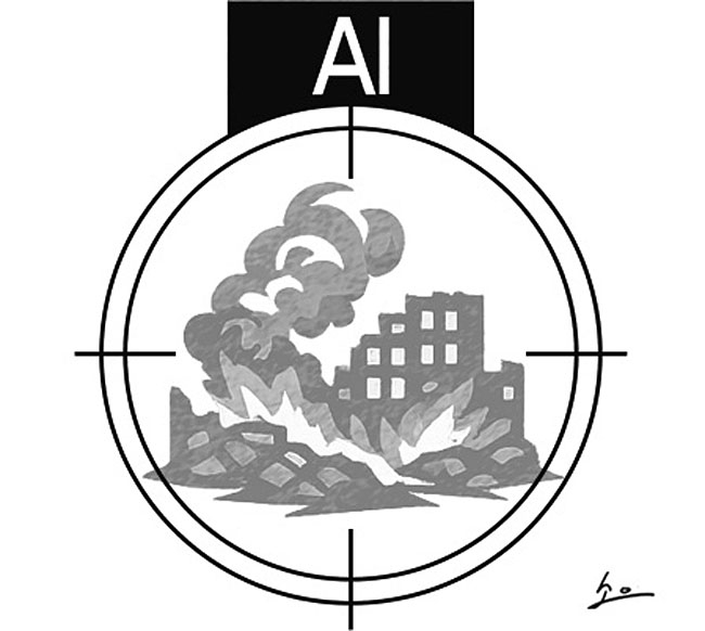 AI