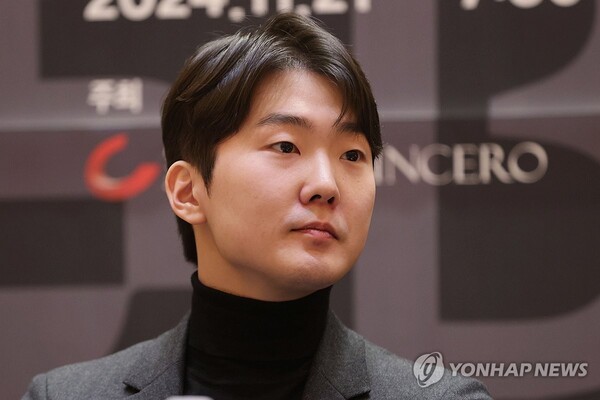(사진출처: