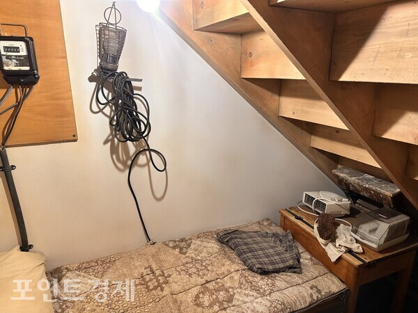 지난