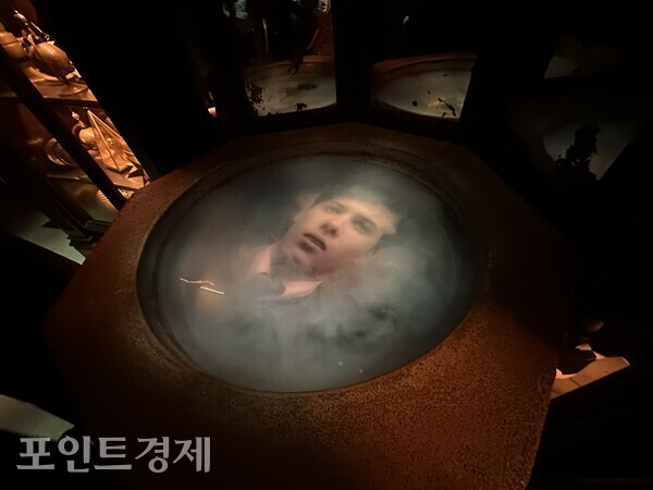 지난