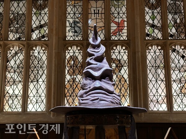 지난