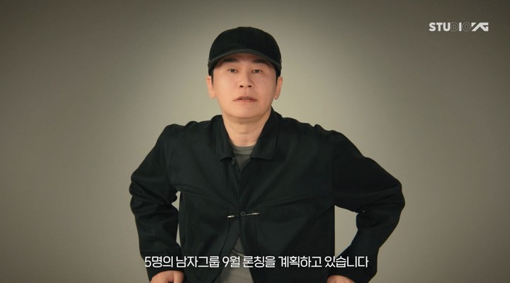 YGエンターテインメントの写真