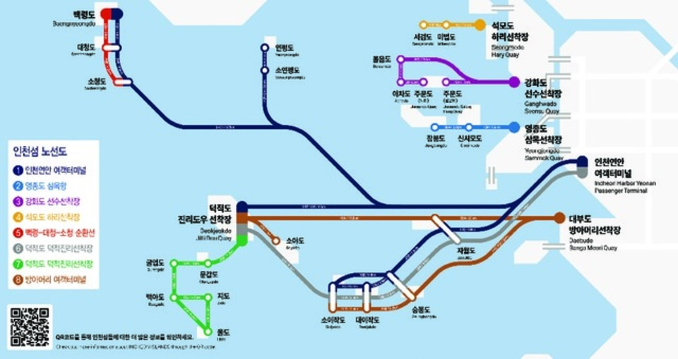 ▲ 仁川島の路線図画像。 /提供=仁川市