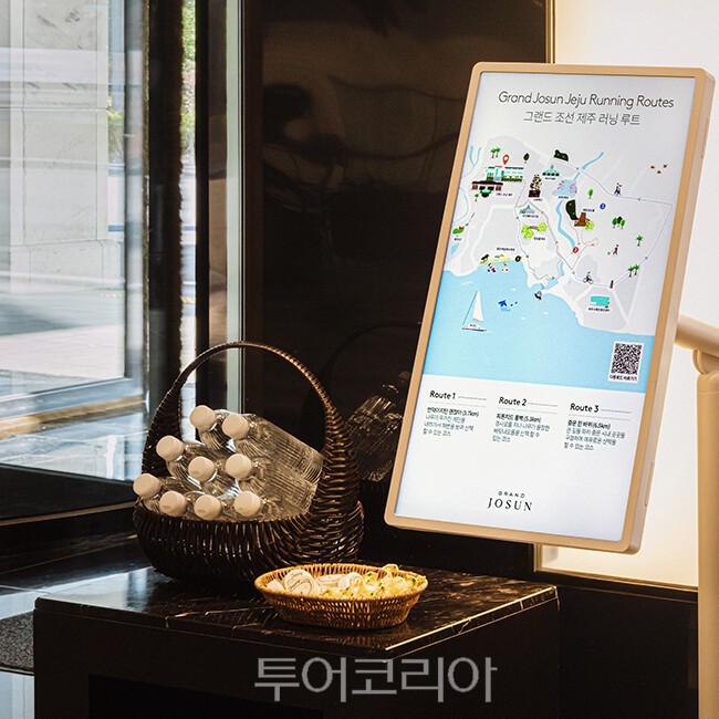 러닝맵