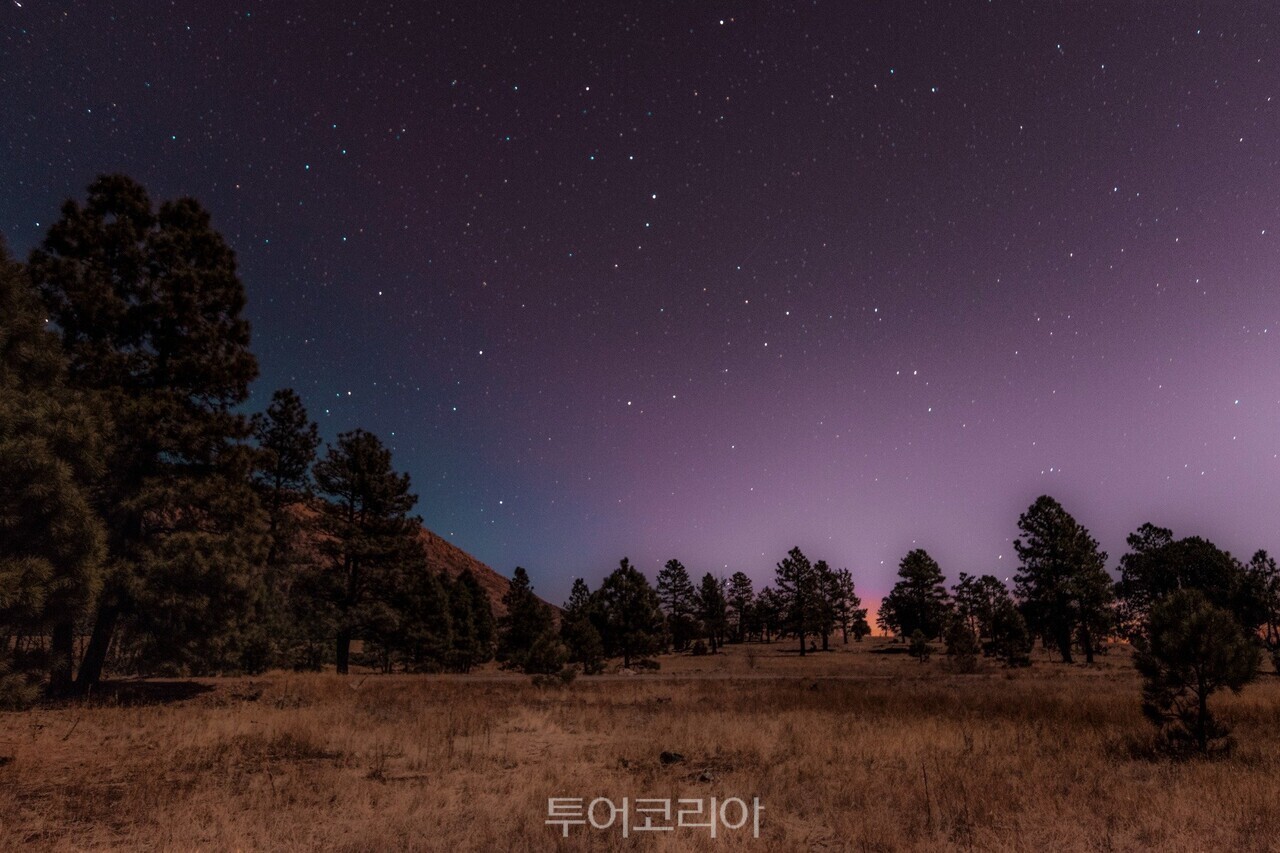 \"Flagstaff,