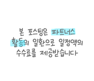 class=se-sticker-image