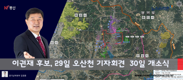 국민의힘