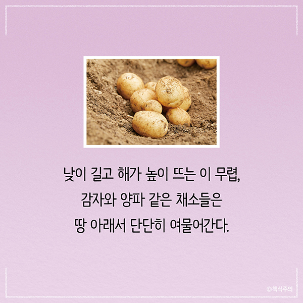 \"\"