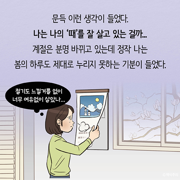 \"\"