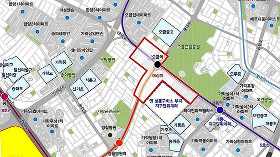 \"ソウル地下鉄3・5号線オグム駅周辺の14万㎡が旧聖東拘置所跡地の開発に合わせて事業が本格化する。写真＝ソンパ区提供\"