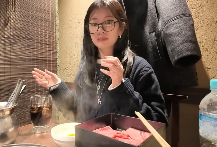 사진|유튜브캡チャ