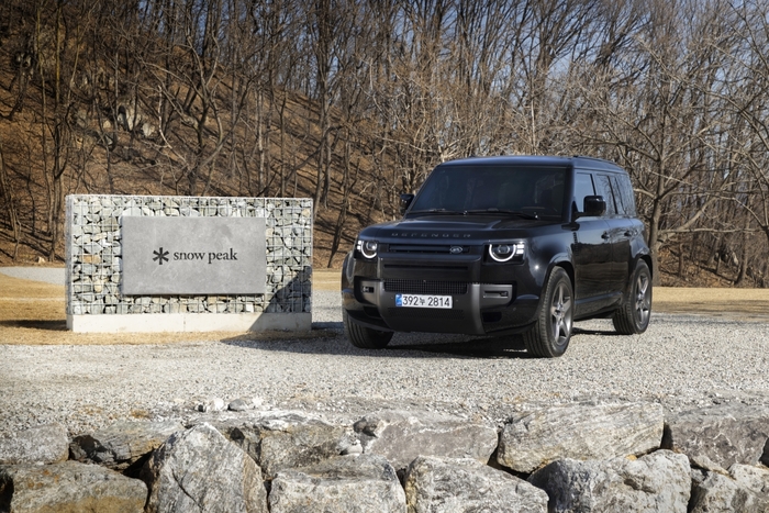 JLRコリア、スノーピークコリアとMOU締結。写真｜JLRコリア