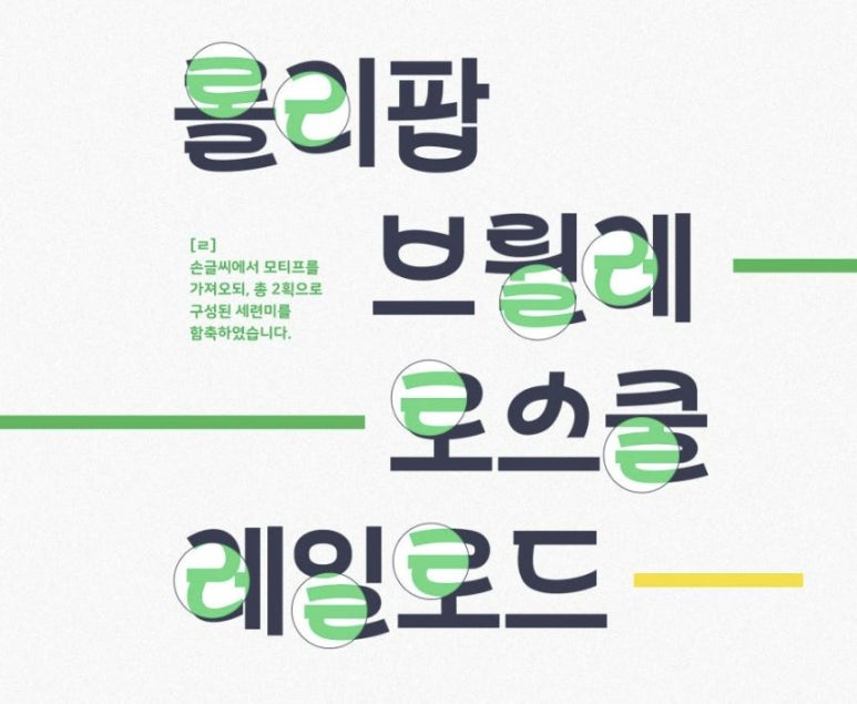 HS산토끼체2.0のサンプル画像