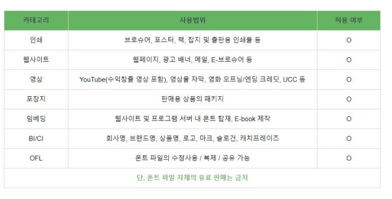 HS산토끼체2.0のサンプル画像