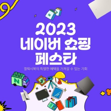 HS산토끼체2.0のサンプル画像