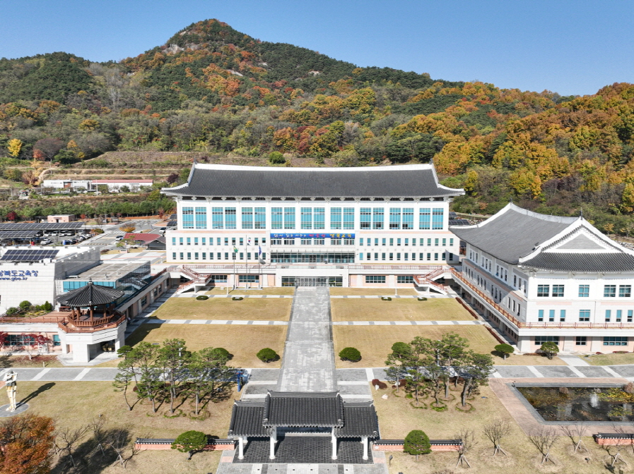경상북도교육청