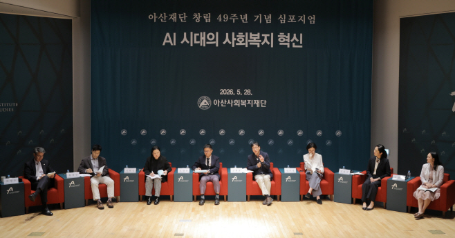 [Photo3]