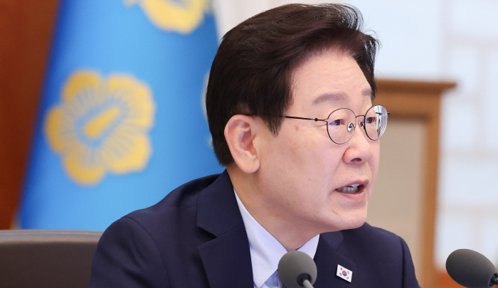 이재명