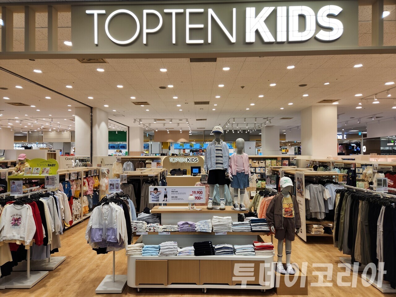 ▲ ソウル市内に位置するタプテンキッズの店舗の全景。写真=トゥデイコリア