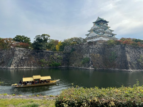 大阪城公園