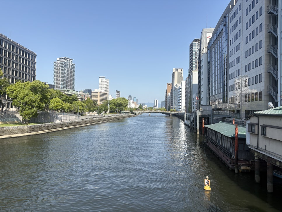中之島公園
