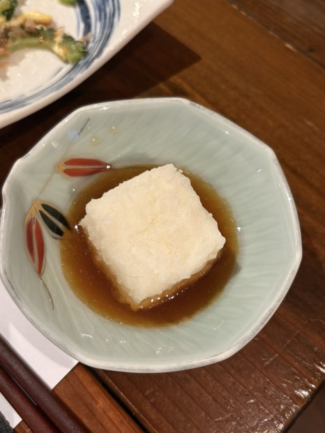 \"\"