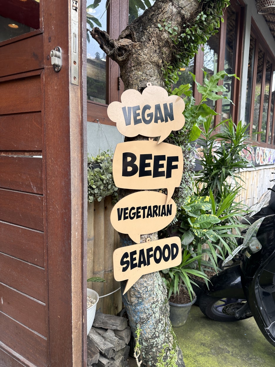 レストランの外観