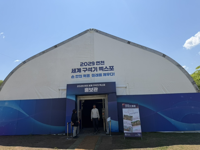 \"展示の様子\"