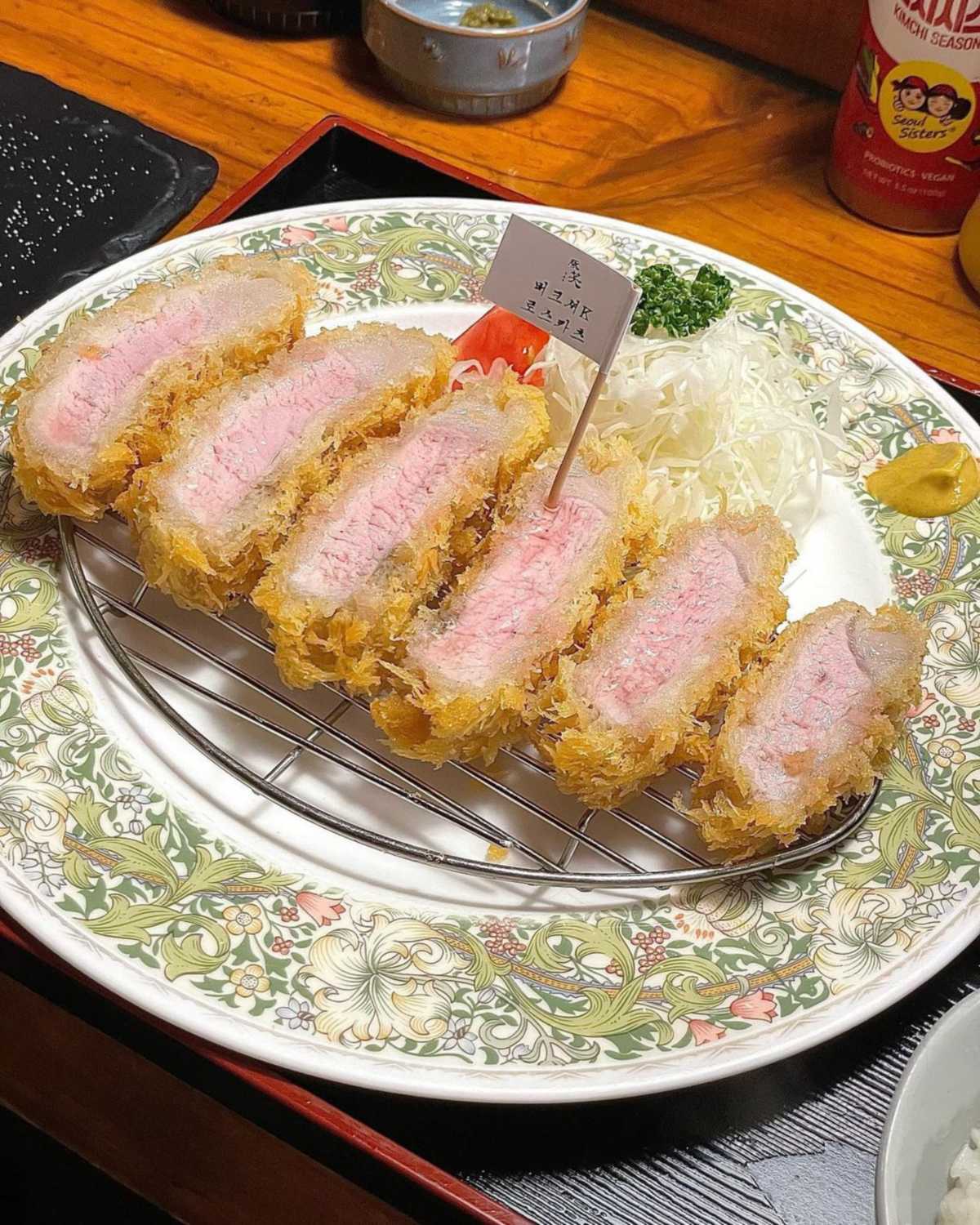 \"\"
