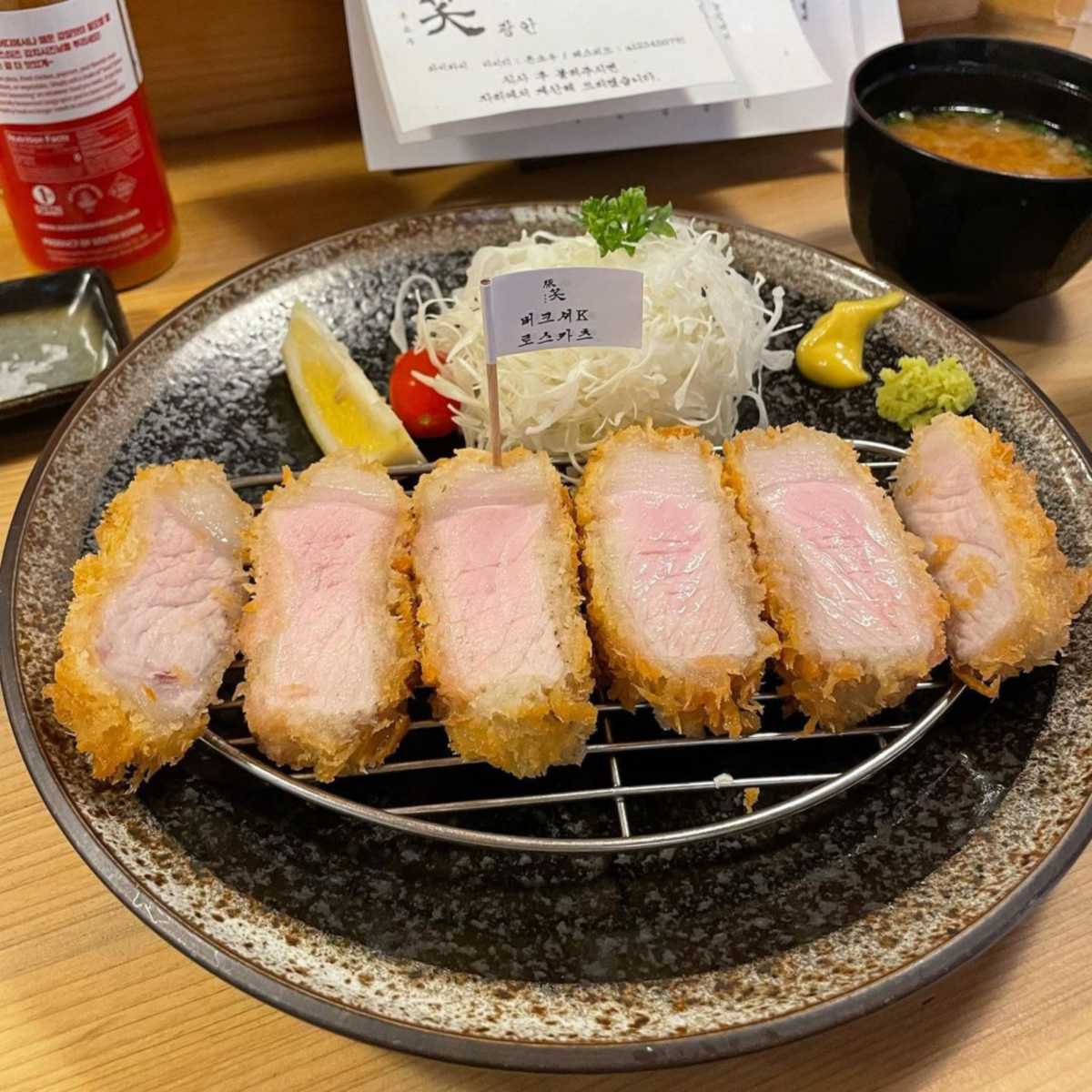 \"\"