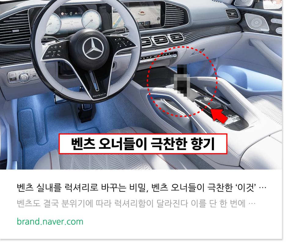 \"\"