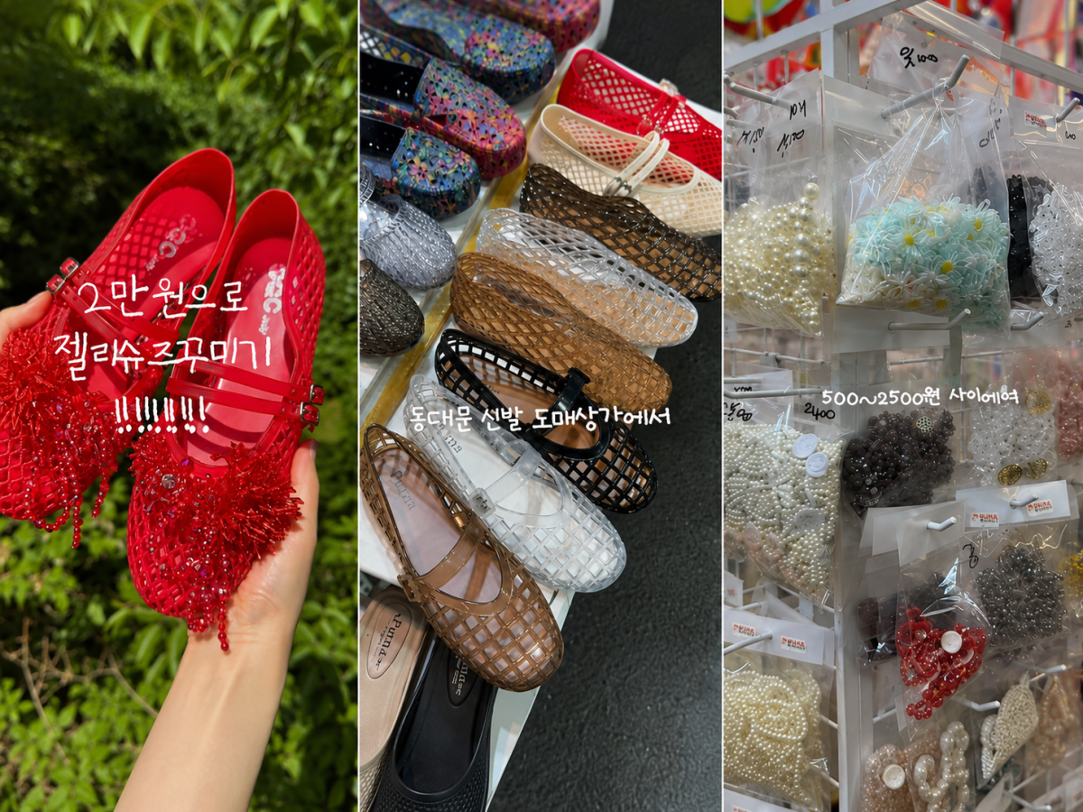 東大門の靴卸売市場でジェリシューズを飾る様子（TikTokキャプチャ）