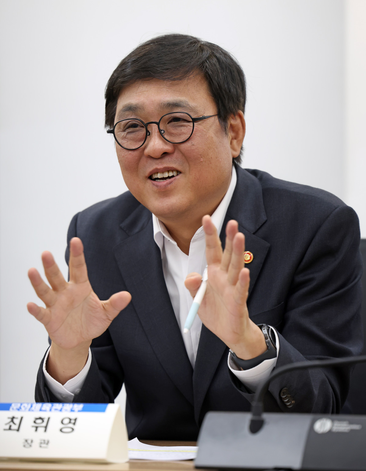 写真提供=文化体育観光部 チェ・フィヨン 文化体育観光部長