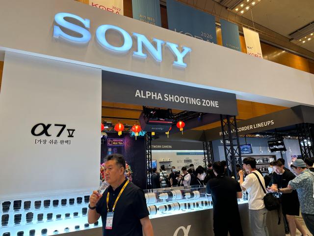 Sony Korea’s booth at KOBA 2026. Photo by Jin-young Park.