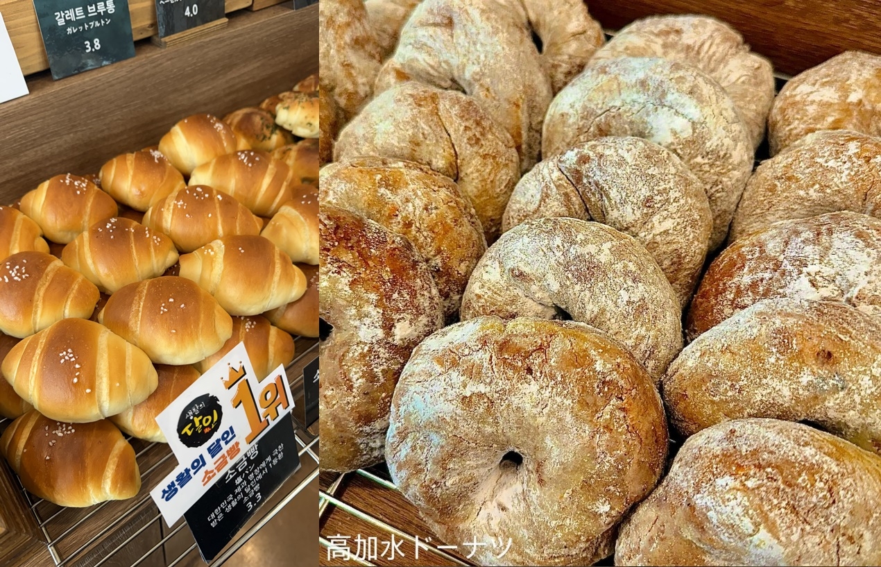 『生活の達人』の塩パン大会で1位を取った塩パン（左）、高水分ドーナツ（生ドーナツ）［ハッコベーカリー提供］
