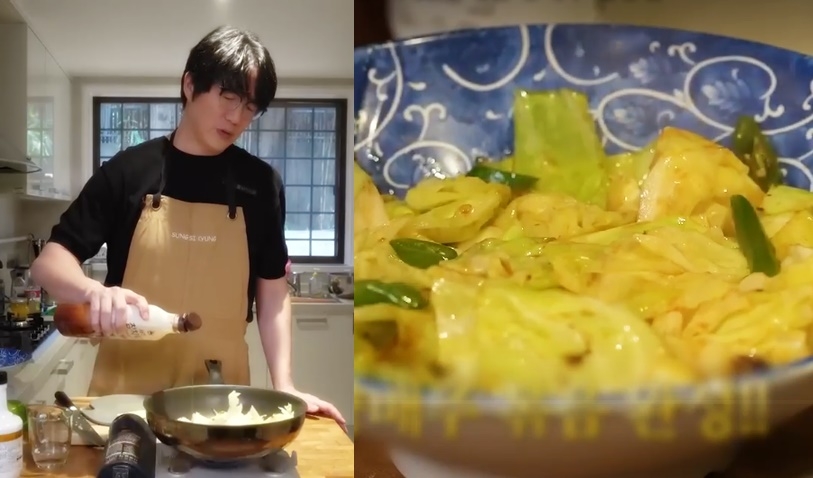 歌手ソン・シギョンがYouTubeチャンネルでキャベツ炒めを作っている。[YouTubeキャプチャ]