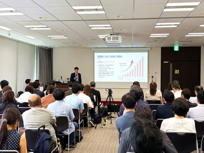 일본펀드레이징협회(JFRA)