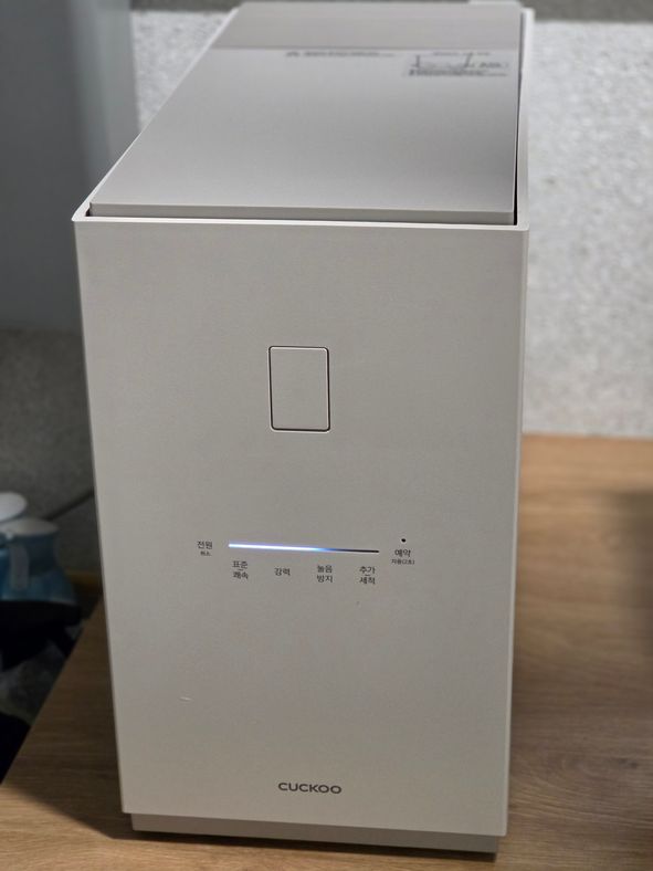 クク エコウェイル キューブ 生ごみ処理機。ⓒイム・チェヒョン記者