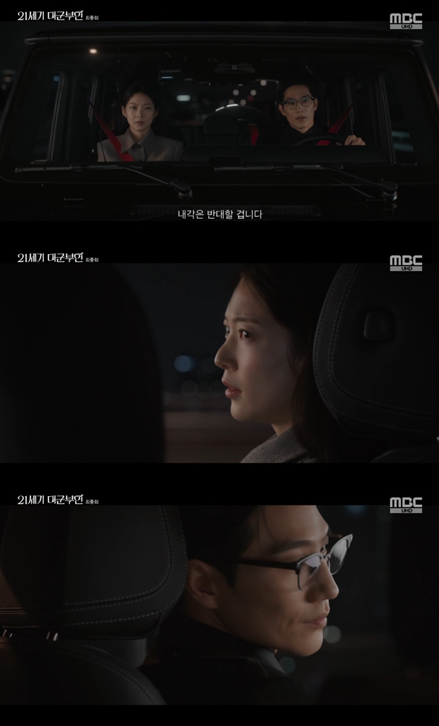티브이데일리