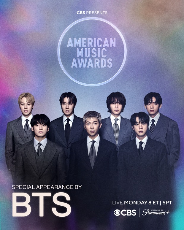 \"防弾少年団（BTS）\"