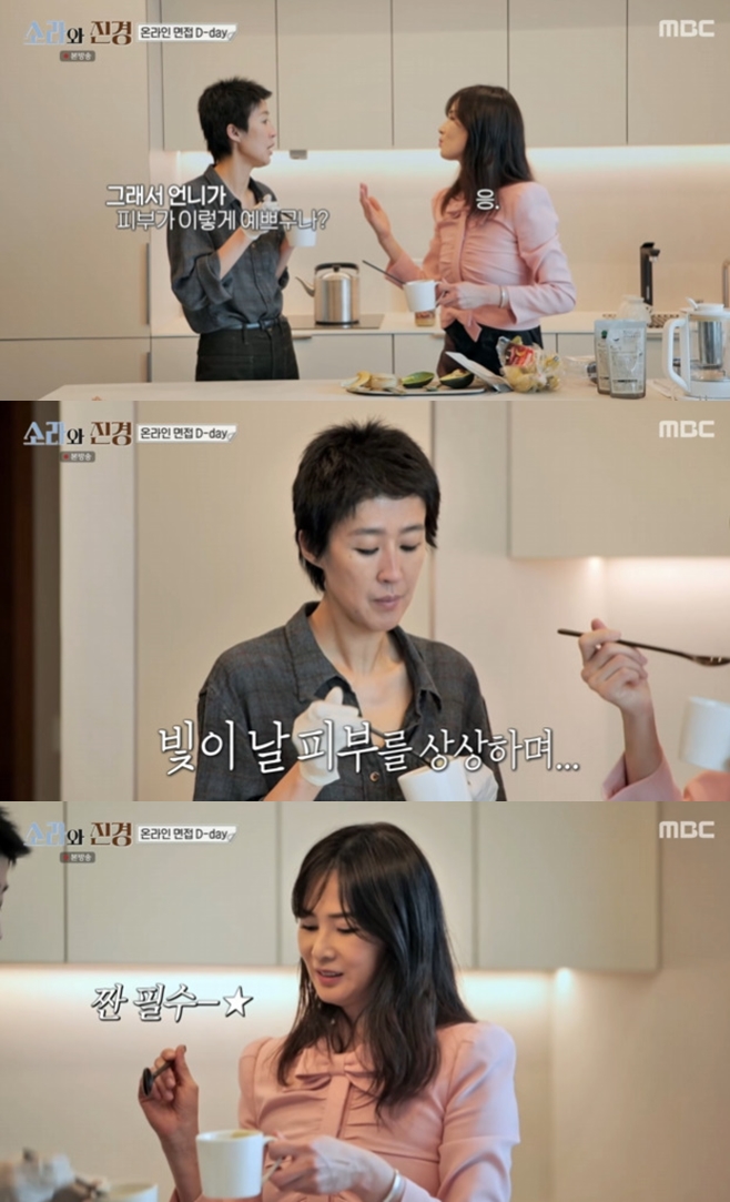 티브이데일리