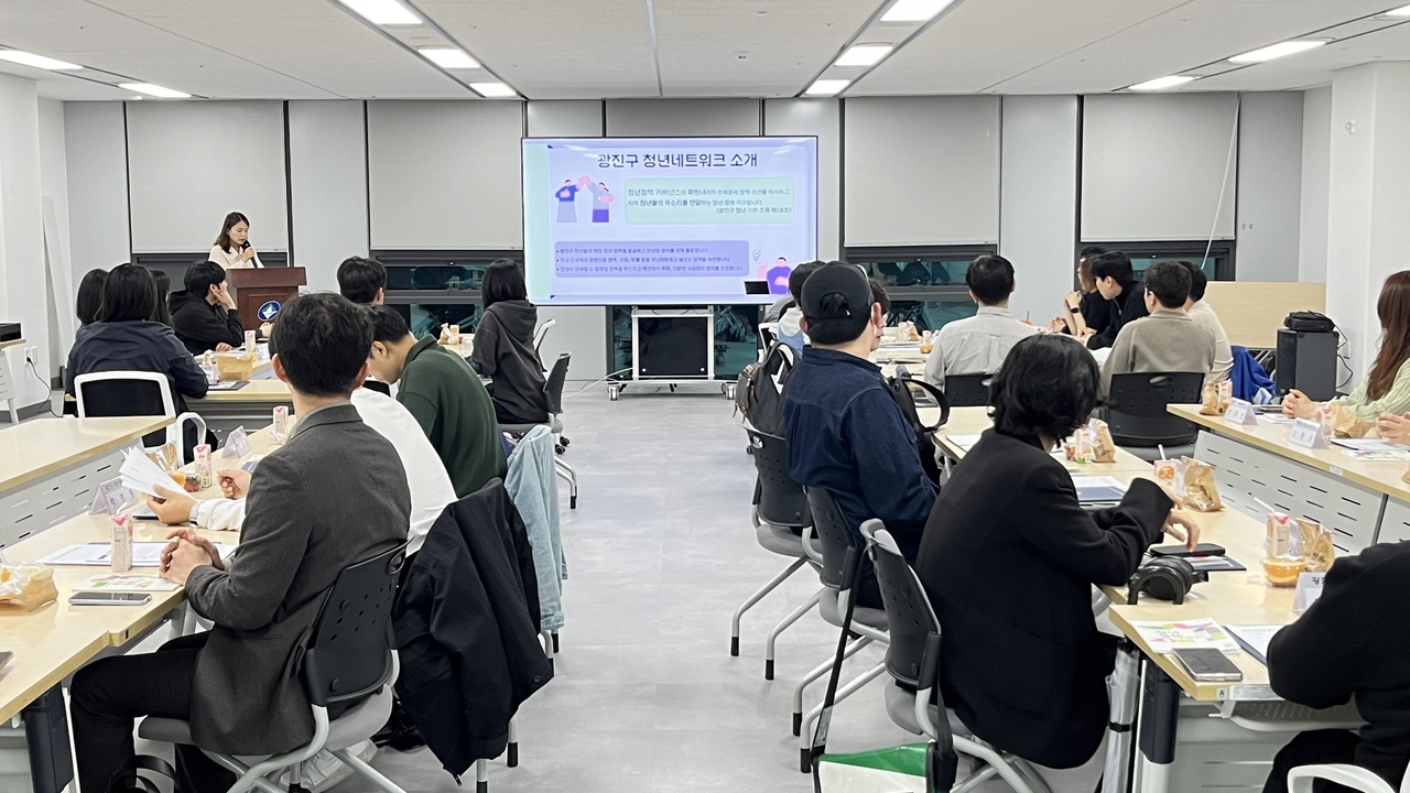 第4期 光津区 青年ネットワーク 委嘱式