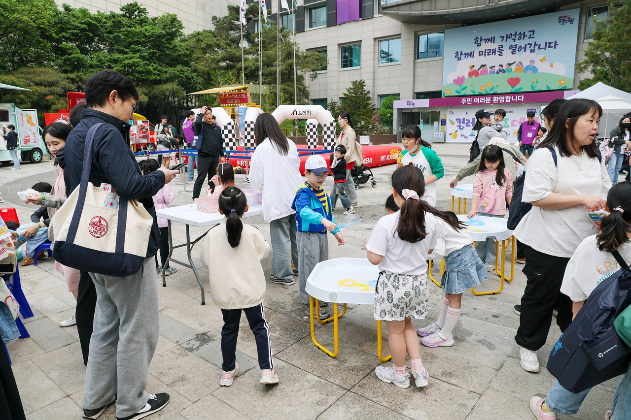 2026년