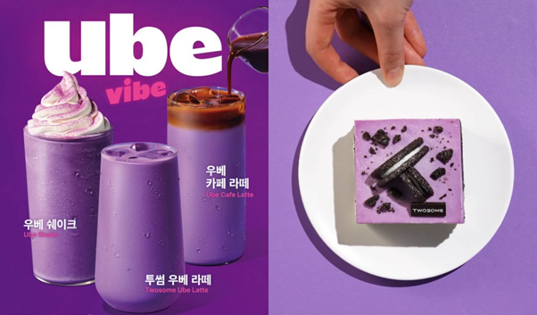 투썸플레이스のウベ新メニュー [투썸플레이스 공식 인스타그램]
