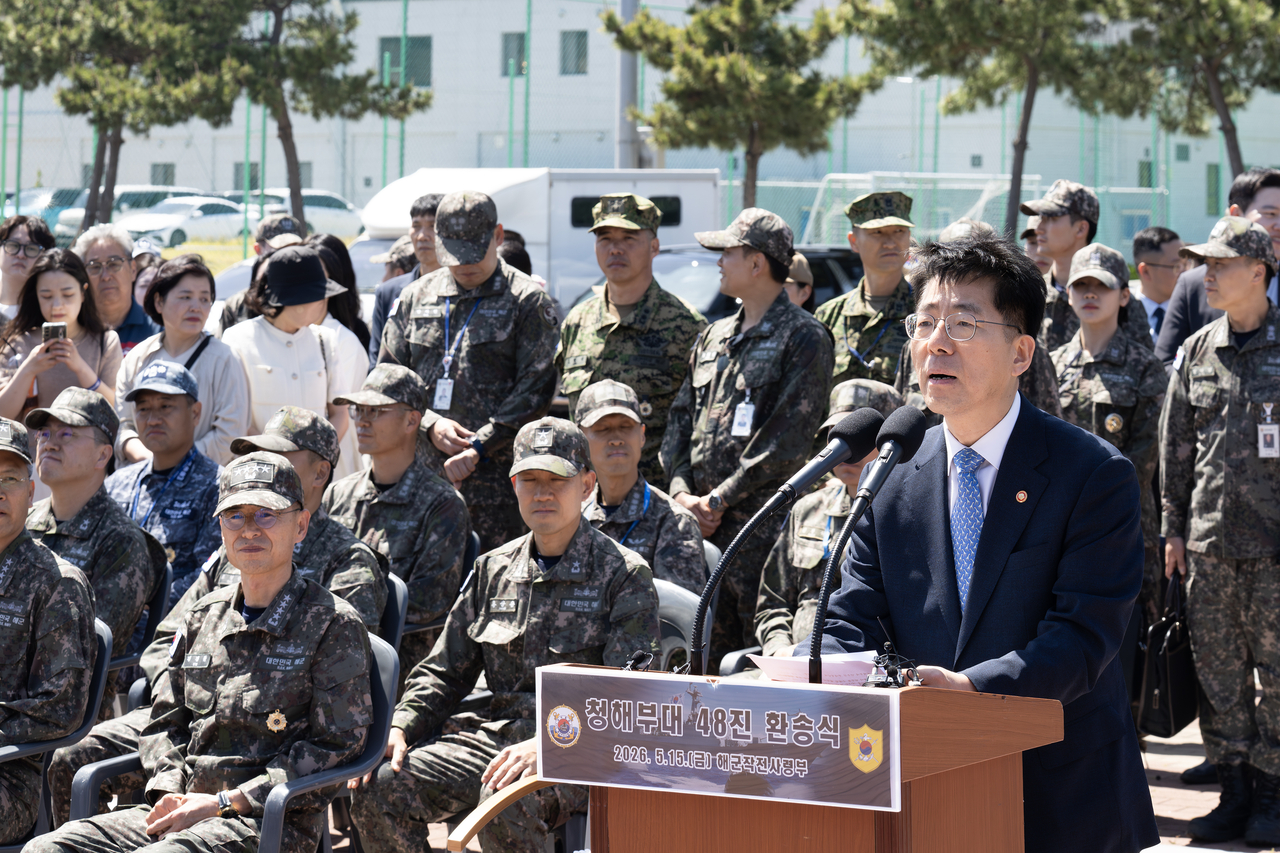 황종우
